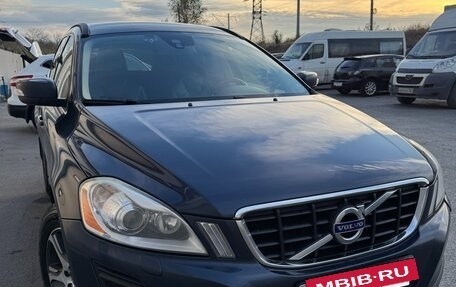 Volvo XC60 II, 2012 год, 1 600 000 рублей, 3 фотография