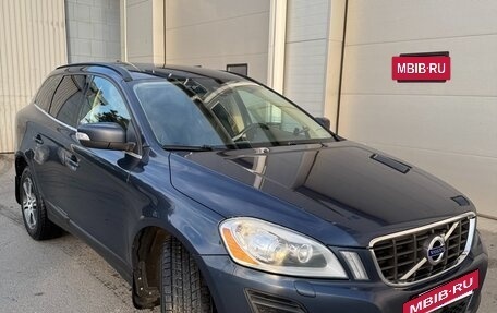Volvo XC60 II, 2012 год, 1 600 000 рублей, 5 фотография