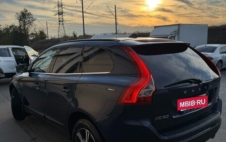 Volvo XC60 II, 2012 год, 1 600 000 рублей, 9 фотография