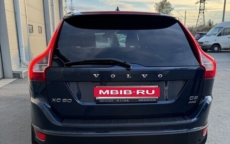 Volvo XC60 II, 2012 год, 1 600 000 рублей, 8 фотография