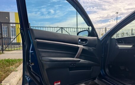 Nissan Teana, 2006 год, 1 050 000 рублей, 16 фотография