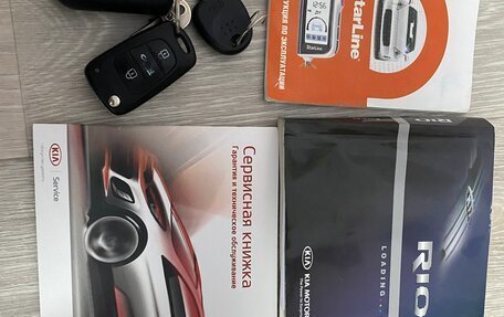 KIA Rio III рестайлинг, 2016 год, 1 180 000 рублей, 28 фотография