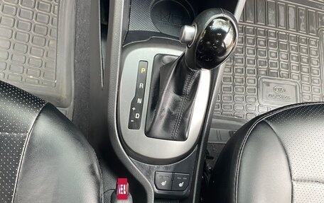 KIA Rio III рестайлинг, 2016 год, 1 180 000 рублей, 27 фотография