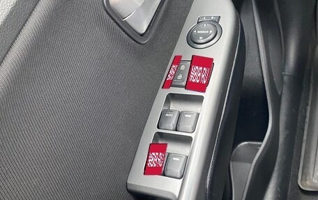 KIA Rio III рестайлинг, 2016 год, 1 180 000 рублей, 26 фотография