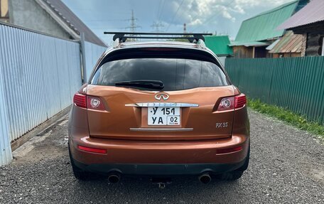 Infiniti FX I, 2004 год, 990 000 рублей, 6 фотография