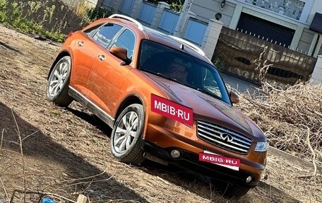 Infiniti FX I, 2004 год, 990 000 рублей, 9 фотография