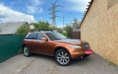 Infiniti FX I, 2004 год, 990 000 рублей, 5 фотография