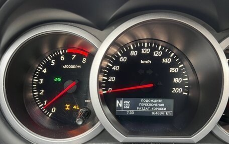 Suzuki Grand Vitara, 2010 год, 1 150 000 рублей, 6 фотография