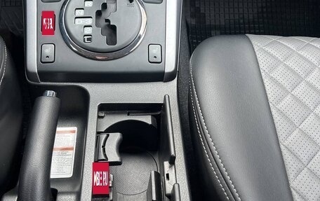 Suzuki Grand Vitara, 2010 год, 1 150 000 рублей, 12 фотография