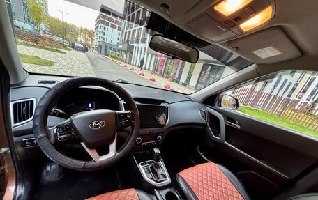 Hyundai Creta I рестайлинг, 2016 год, 1 200 000 рублей, 6 фотография