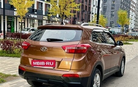 Hyundai Creta I рестайлинг, 2016 год, 1 200 000 рублей, 4 фотография