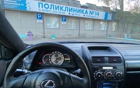 Lexus IS II рестайлинг 2, 1999 год, 549 000 рублей, 11 фотография