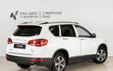 Haval H6, 2019 год, 1 119 321 рублей, 2 фотография