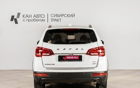 Haval H6, 2019 год, 1 119 321 рублей, 11 фотография