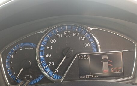 Toyota Corolla, 2015 год, 1 075 000 рублей, 9 фотография