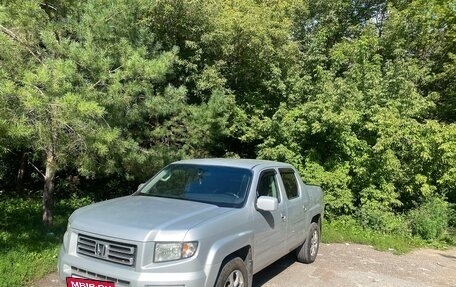 Honda Ridgeline I, 2006 год, 1 070 000 рублей, 8 фотография