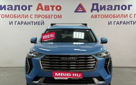 Haval Jolion, 2021 год, 1 596 400 рублей, 2 фотография