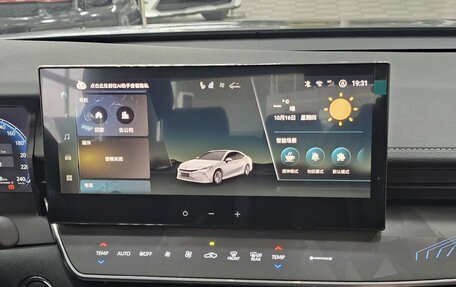 Toyota Camry, 2025 год, 4 899 000 рублей, 27 фотография