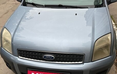 Ford Fusion I, 2007 год, 470 000 рублей, 2 фотография