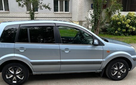 Ford Fusion I, 2007 год, 470 000 рублей, 4 фотография
