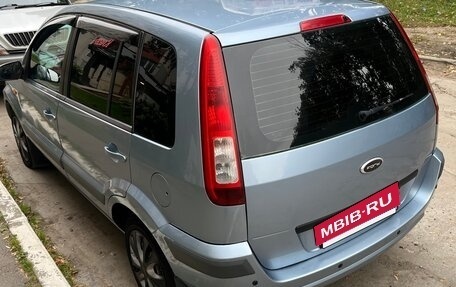 Ford Fusion I, 2007 год, 470 000 рублей, 6 фотография