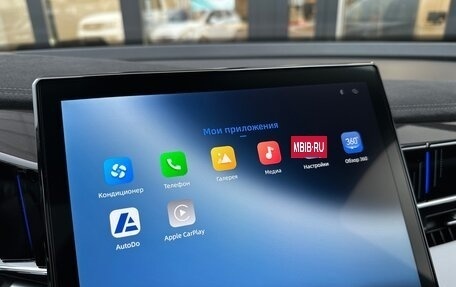 Geely Atlas, 2024 год, 2 799 000 рублей, 37 фотография