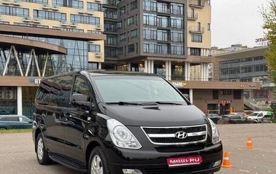 Hyundai Grand Starex Grand Starex I рестайлинг 2, 2014 год, 2 250 000 рублей, 1 фотография