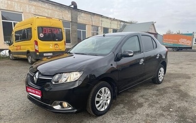 Renault Logan II, 2016 год, 850 000 рублей, 1 фотография