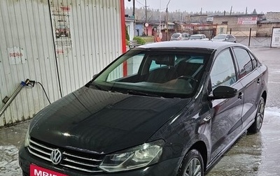 Volkswagen Polo VI (EU Market), 2018 год, 890 000 рублей, 1 фотография