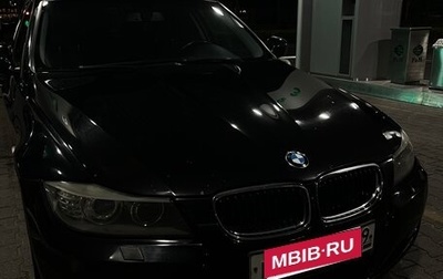 BMW 3 серия, 2011 год, 1 200 000 рублей, 1 фотография
