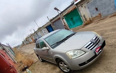 Vortex Estina II (FL-C), 2009 год, 250 000 рублей, 1 фотография
