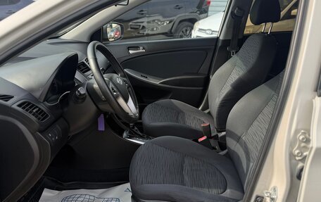 Hyundai Solaris II рестайлинг, 2014 год, 835 000 рублей, 7 фотография