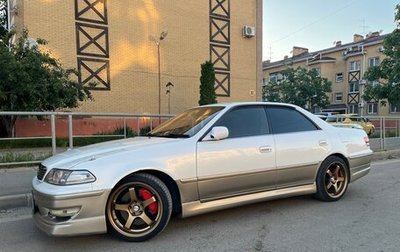 Toyota Mark II VIII (X100), 2000 год, 1 750 000 рублей, 1 фотография