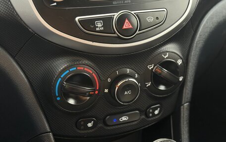 Hyundai Solaris II рестайлинг, 2014 год, 835 000 рублей, 13 фотография