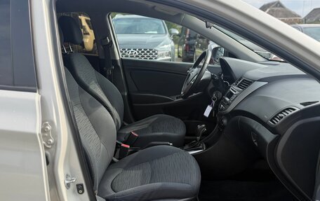 Hyundai Solaris II рестайлинг, 2014 год, 835 000 рублей, 20 фотография