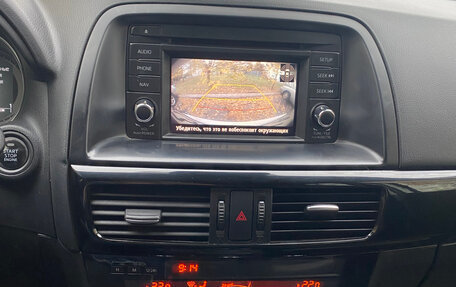 Mazda CX-5 II, 2012 год, 1 650 000 рублей, 3 фотография