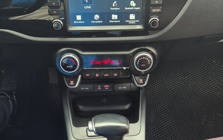 KIA Rio IV, 2018 год, 1 350 000 рублей, 6 фотография