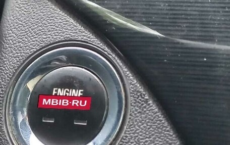 Opel Insignia II рестайлинг, 2015 год, 1 200 000 рублей, 12 фотография