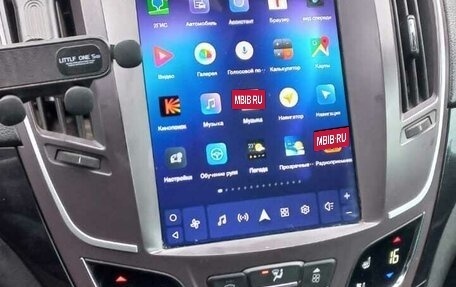 Opel Insignia II рестайлинг, 2015 год, 1 200 000 рублей, 11 фотография