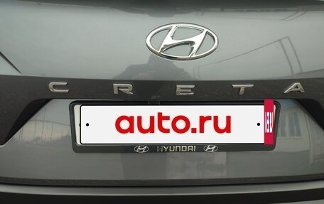 Hyundai Creta I рестайлинг, 2021 год, 2 100 000 рублей, 7 фотография