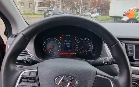 Hyundai Solaris II рестайлинг, 2021 год, 1 490 000 рублей, 5 фотография