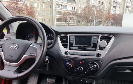 Hyundai Solaris II рестайлинг, 2021 год, 1 490 000 рублей, 3 фотография