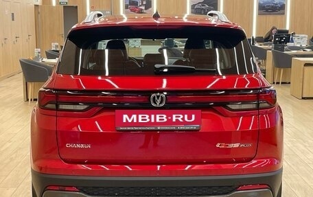 Changan CS35 Plus, 2025 год, 2 709 900 рублей, 7 фотография