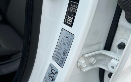 KIA Rio IV, 2017 год, 1 525 000 рублей, 17 фотография