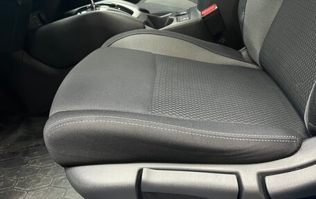 Nissan Qashqai, 2019 год, 1 840 000 рублей, 9 фотография