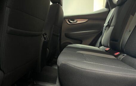 Nissan Qashqai, 2019 год, 1 840 000 рублей, 10 фотография