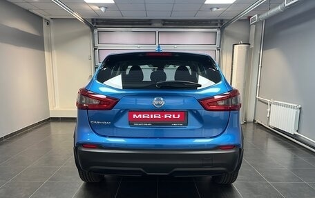 Nissan Qashqai, 2019 год, 1 840 000 рублей, 5 фотография