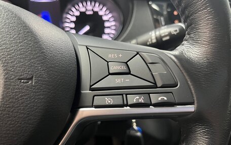 Nissan Qashqai, 2019 год, 1 840 000 рублей, 17 фотография