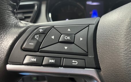 Nissan Qashqai, 2019 год, 1 840 000 рублей, 16 фотография