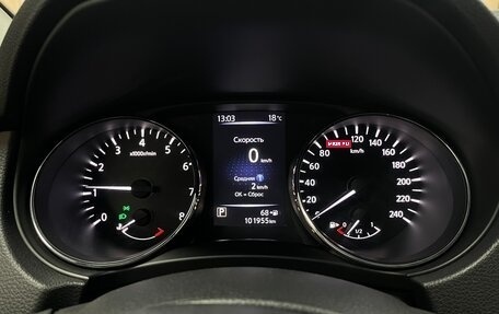 Nissan Qashqai, 2019 год, 1 840 000 рублей, 22 фотография